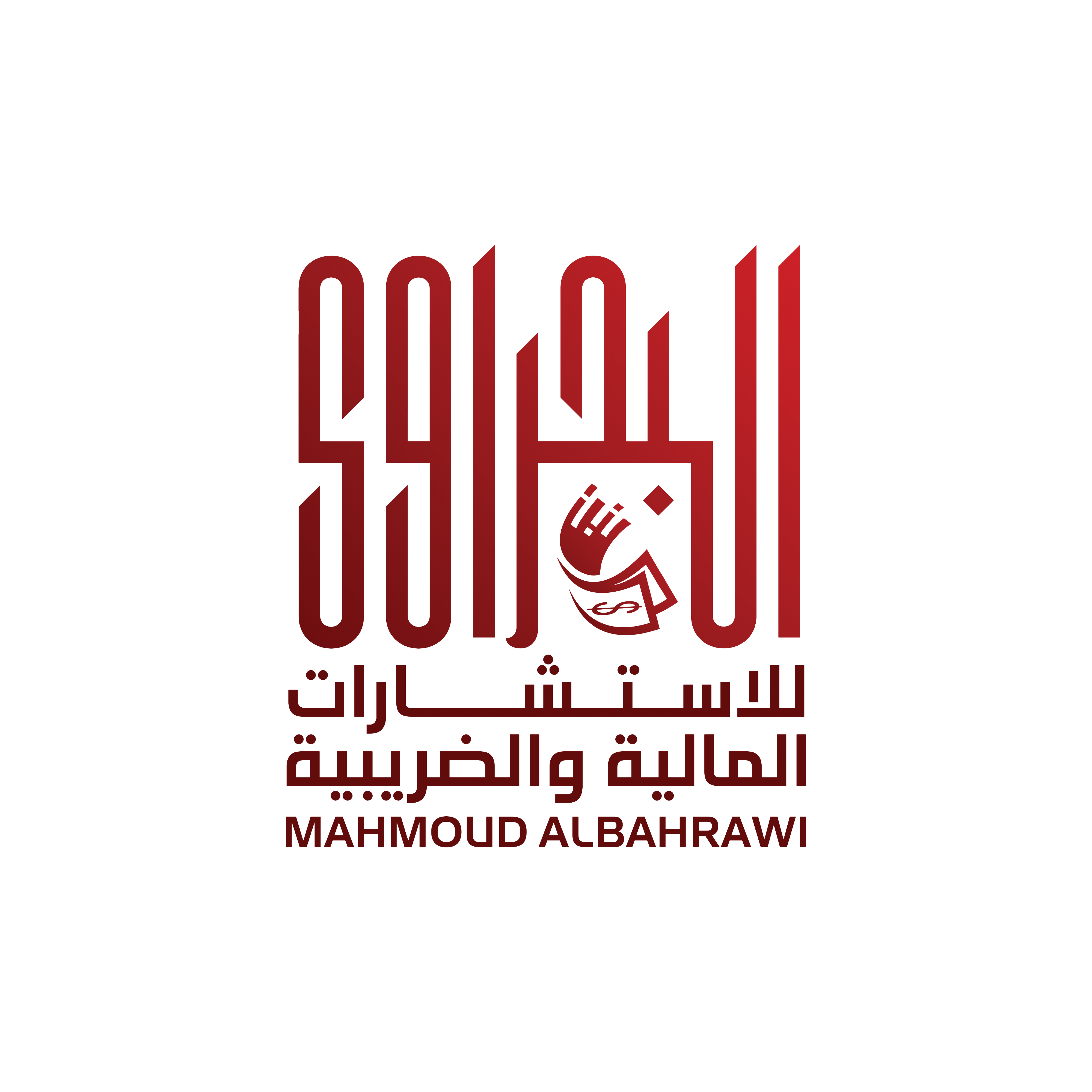 البحراوى للأستشارات المالية والضريبية Logo